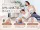 ピラティスイースタジオ(Pilates E-studio)の写真