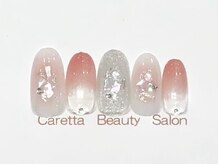 カレッタ ビューティサロン(Caretta)/8200円コース→7700円（新規）