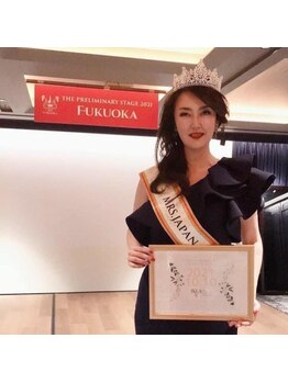 経氣 博多湯店(KEIKI)/世界大会進出へ!