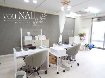 ユーネイル(you NAIL)