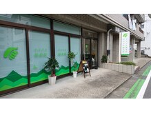 ヤマグチ美容整体院/外観