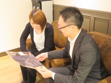 リセット 銀座本店(RE/SET)/《ペアでのご案内OK♪》