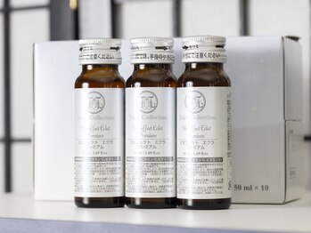 エトランジェ 都賀/インナーブライトニングドリンク