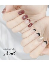 ビネル(Y.BINEL)/お客様ネイル