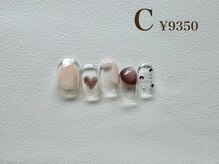 ツーバイマックスビューティー 吉祥寺(2by MAX BEAUTY)/10月 Design course C