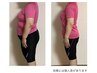 【結果重視！大幅スリム計画】理想のボディへ♪ダイエットカウンセリング