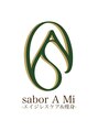 サボラミ(sabor A Mi)/エイジレスケア&痩身 sabor A Mi(サボラミ)