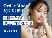 ブルーアイズ 学芸大学店(BLUE EYES)