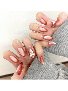 ルーミー(roomee)/ミヅキ限定クーポン