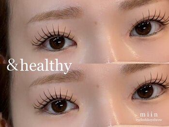 ミイン(miin)/アンドヘルシー