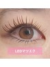 【LEDマツエク】フラットラッシュ160本アイシャンプー付き¥6500
