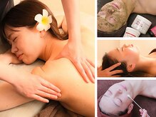 ブランスパ(Bulan Spa)