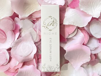 チャーム 守山店/【RICHE】