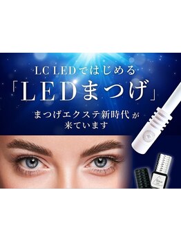 キープ力が自慢のサロン