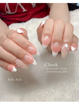 ユカネイル(Yuka Nail)/じゅわっとチーク×フレンチ♪