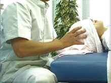 整体施術院 イーバランス