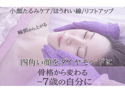 ラウレア(Laule'a)の写真