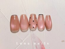 ルナネイルズ(Luna nails)/