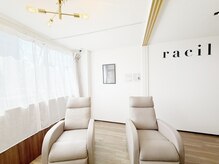 ラシル 金山店(racil)