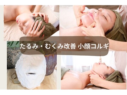 アリー(Alii)の写真