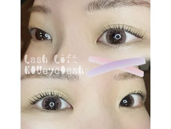 アイラッシュサロン キウ(KIU)/Lカールロッド