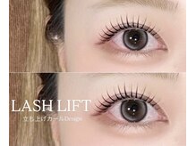 DEUCE EYE LASH&BROW 《まつげパーマ/パリジェンヌ/マツエク/眉毛》【デュースアイ】