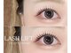 デュースアイ(DEUCE EYE)の写真