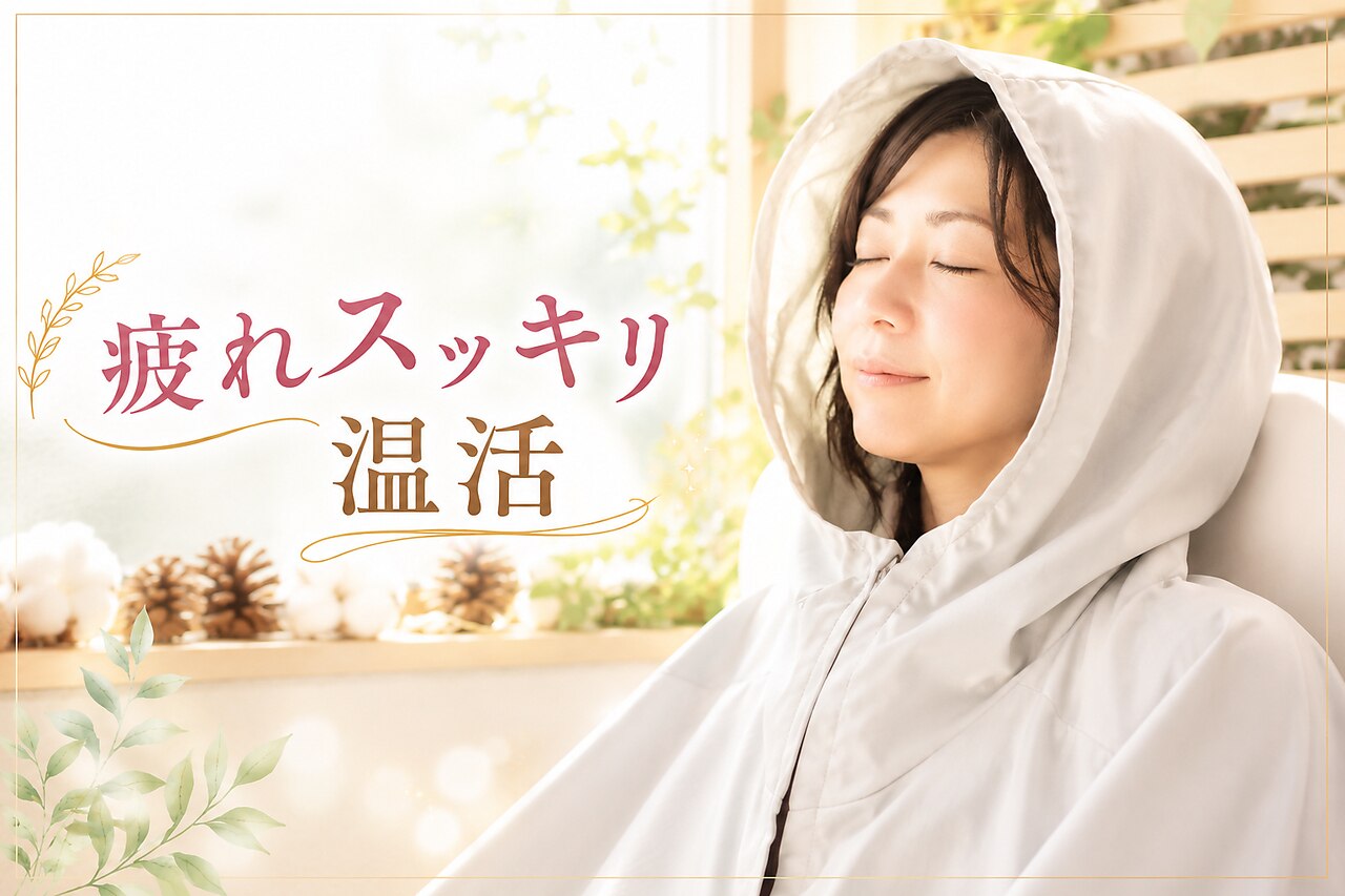 ヨサパーク 煉(YOSA PARK)｜ホットペッパービューティー