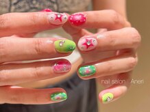 アネリ(Aneri)
