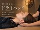 ザ ボディ 京都 祇園店(THE BODY)の写真