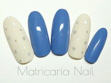 マトリカリア ネイルアンドビューティー(Matricaria)/定額デザインネイル