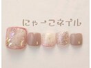 春色ニュアンス☆定額￥8980