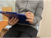 ボディライト 梅田店/【カウンセリング】