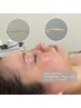 人気No.2【艶美肌全顔フェイシャルWAX】どこよりも細かく丁寧美容液＆パック