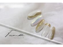 ファミーユ 新宿西口店(Famille)/【選べる定額ネイル】Cコース
