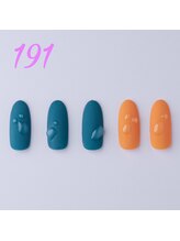 はあとねいる 和歌山紀三井寺店/