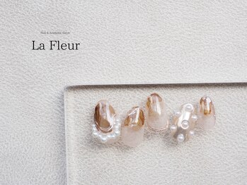 ラ フルール(La Fleur)/定額advance ◆ La Fleur