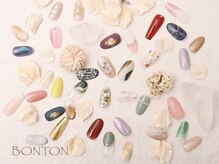 ボントン(BONTON)