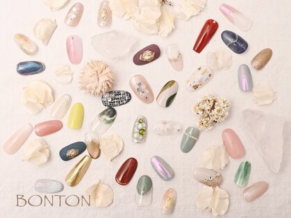 ボントン(BONTON)の写真