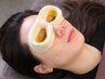 【アイSPA+整体リピーター様用】45分、60分チケットをお持ちの方限定クーポン