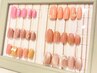 オフ無料【選べる定額デザイン6種】オフィスも◎シンプルアート新規再来¥6380