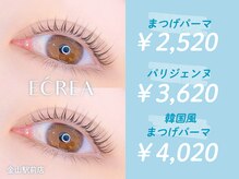 エクレア 金山駅前店(E’CREA)