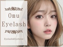 オムアイラッシュ(Omu eyelash)