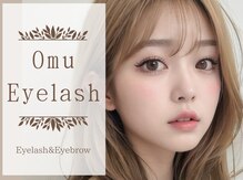 オムアイラッシュ(Omu eyelash)