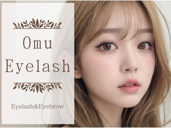 オムアイラッシュ(Omu eyelash)
