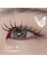 スピラ 上通店(Spira)/Cカール～80本～