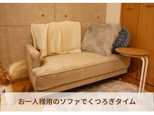 サロン レア(salon LEA)/salon LEAの内観です♪