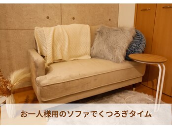 サロン レア(salon LEA)/salon LEAの内観です♪