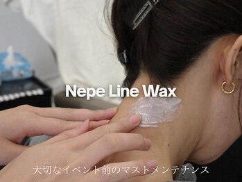 アイロンボーイ(IRONBOY)/うなじ+首筋WAX |脱毛ワックス