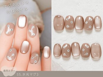 NICENAIL/ジェルネイル/パラジェル/フィルイン/マグネット/長さだし/六甲道駅前店/60種類から選ぶトレンドネイル